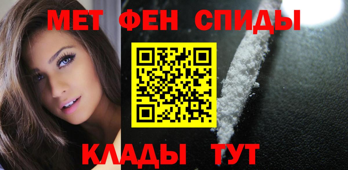 АМФ Premium  АМФ  Избербаш 