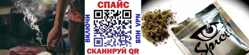 закладка  mega ONION  БУТИРАТ BDO  Избербаш 