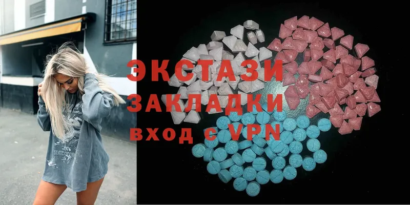 цены наркотик  Избербаш  Ecstasy ешки 