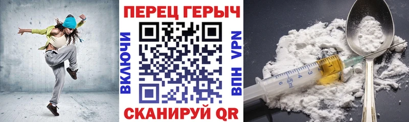 МЕГА рабочий сайт  Избербаш  Героин афганец  наркошоп 