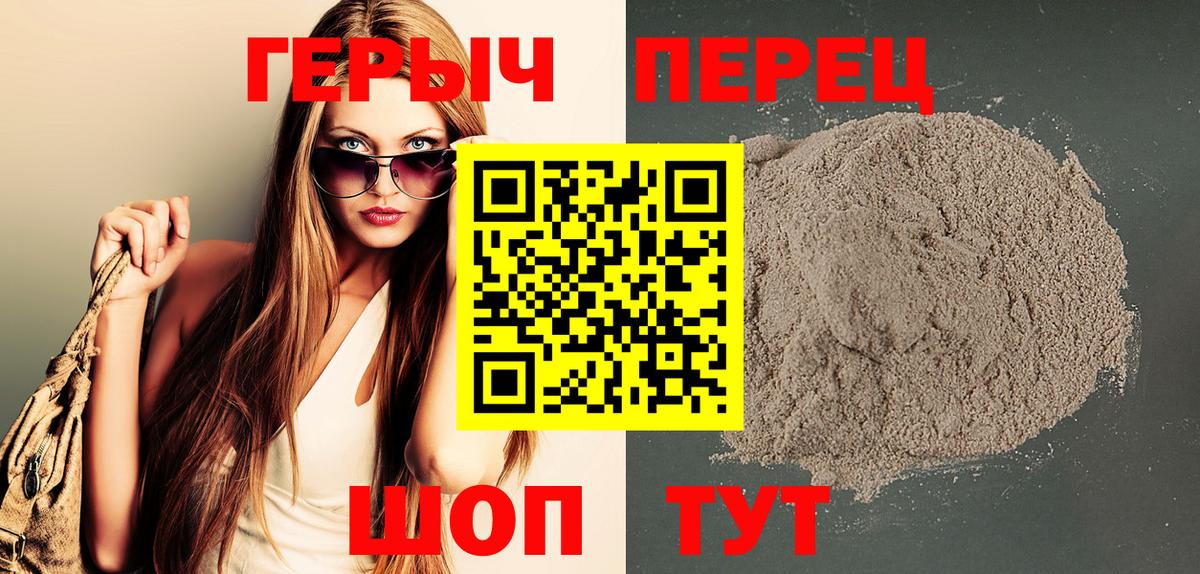 Конопля  Вход с VPN  Избербаш  МАРИХУАНА  Мяу-Мяу  Масло ТГК  Плюхи  Мяу-Мяу  Кокаин 