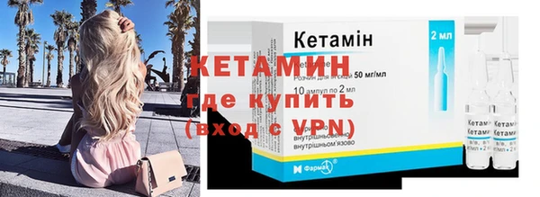 прущий лед Медногорск