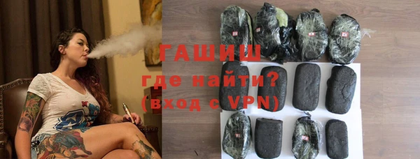 гидропоника Майский