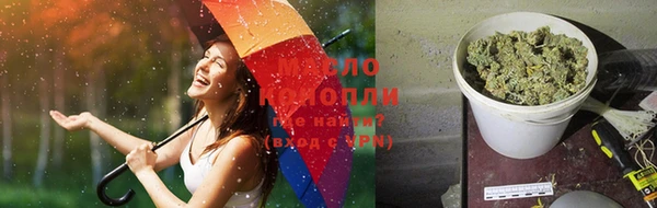 кристаллы Медвежьегорск