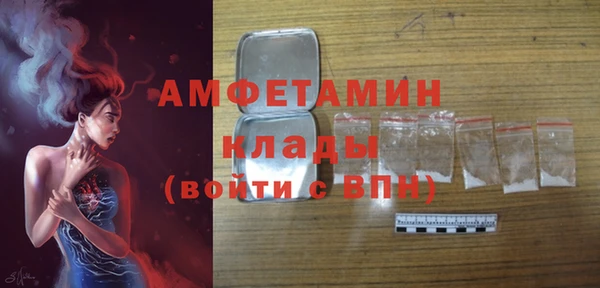 не бодяженный Алапаевск