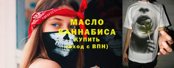 apvp Мегион