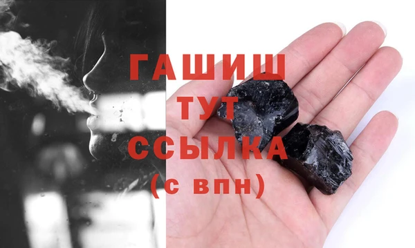 apvp Мегион