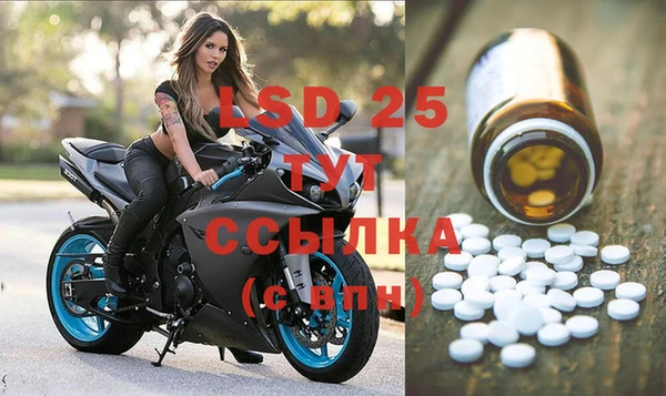 гидропоника Майский