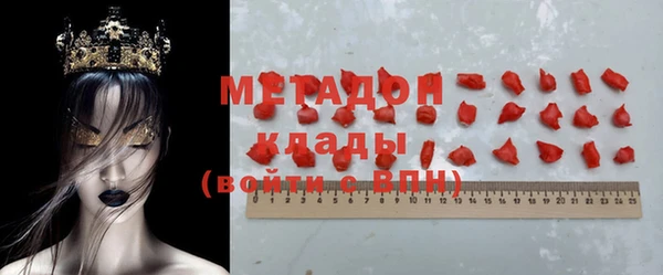прущий лед Медногорск