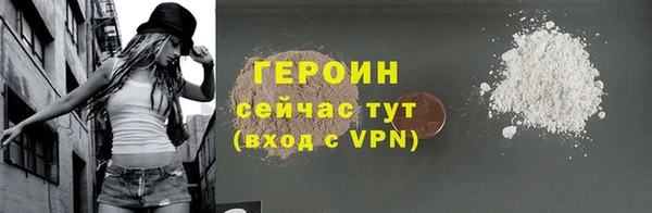 прущий лед Медногорск