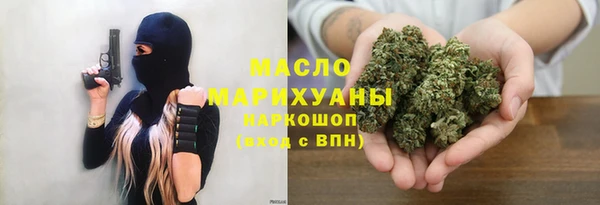 apvp Мегион