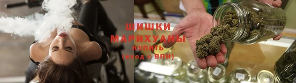 кристаллы Медвежьегорск