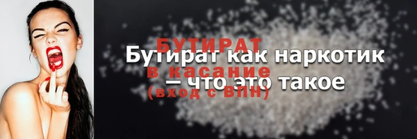 mdma Магадан