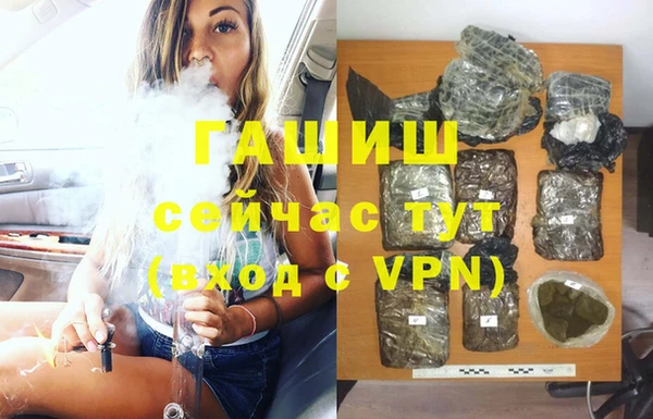 mdma Магадан