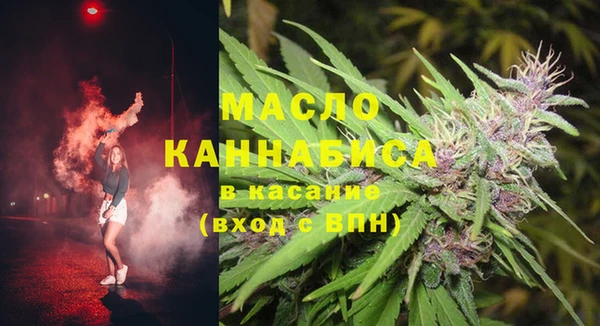 прущий лед Медногорск