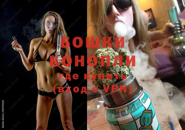 кристаллы Медвежьегорск