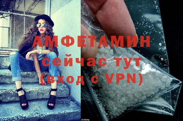 jwh Магас
