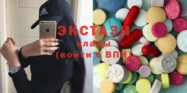 МДМА Аксай
