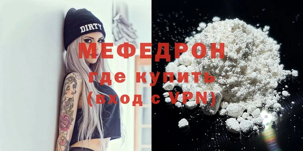 не бодяженный Алапаевск