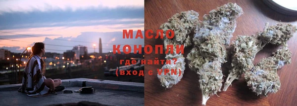 apvp Мегион