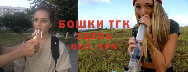 гидропоника Майский