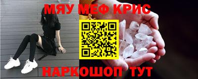 кокаин Донецк