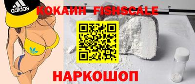 трава Донской