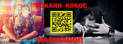 тгк Берёзовский