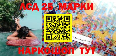 спайс Дубна