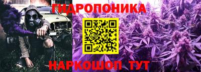 ешки Беслан