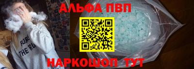 тгк Берёзовский