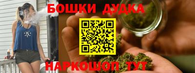 трава Донской