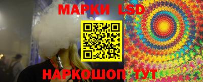 спайс Дубна