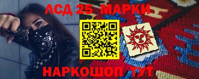 тгк Берёзовский