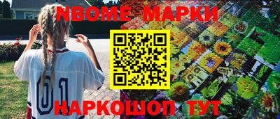 тгк Берёзовский