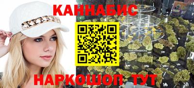 кокаин Донецк
