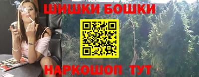 герыч Абакан