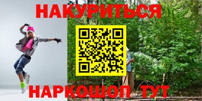 кокаин Донецк