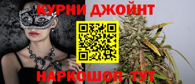 кокаин Донецк