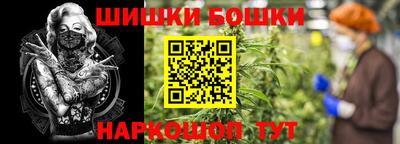 кокаин Донецк