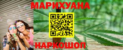 тгк Берёзовский