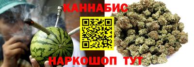 кокаин Донецк