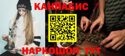 кокаин Донецк