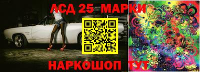 тгк Берёзовский