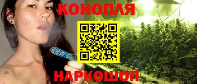 трава Донской