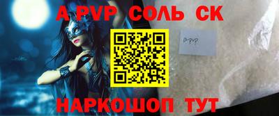 тгк Берёзовский