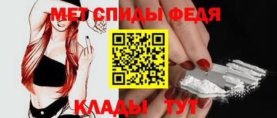 ешки Беслан