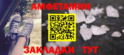 кокаин Донецк