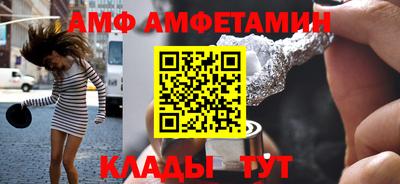 ешки Беслан