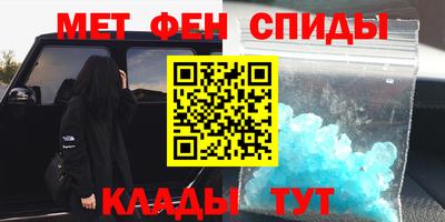 трава Донской